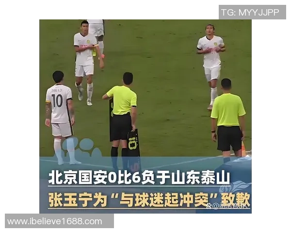 足球聊球：探讨战术变化与球员表现的深度分析与精彩瞬间回顾